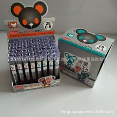 Manufacturer Direct Sales Coke 9014 Automatic Pencil Lead 0.7mm 0.5mm Gold and Silver Student Activity Pencil Replacement Lead