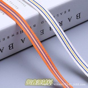 �P��ԭ1cm��]������ �۰ײ��{���l�y��ɫ��]�gɫ���o�ϏS�ҬF؛