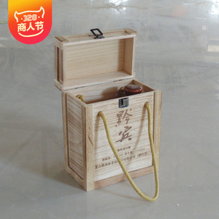 ��ӡ�D���p��ͩľ�pֻ�b�׾ƶYƷľ�� ͨ��2֧�bę́ƿ����YƷ��