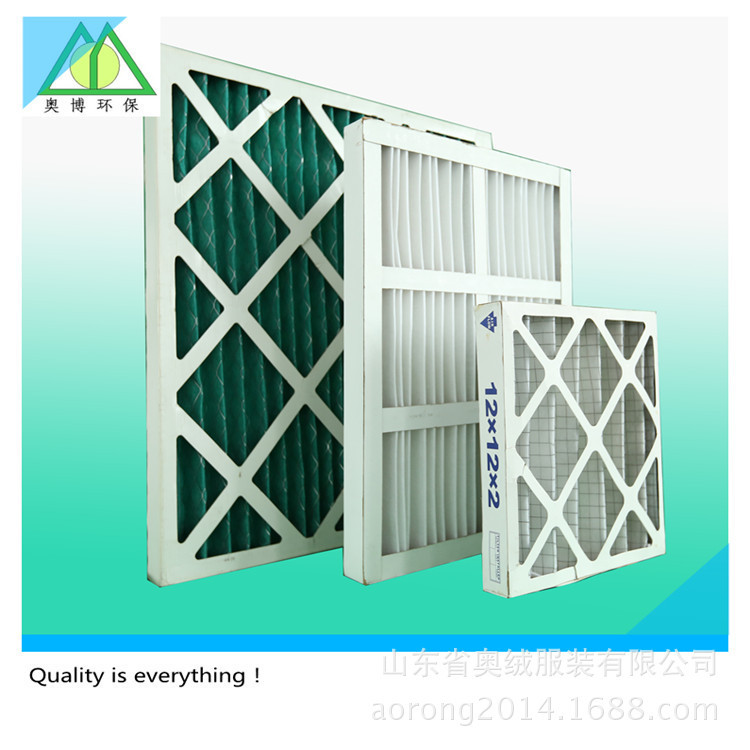 初效G4纸框多褶板式空气过滤器 板式过滤芯