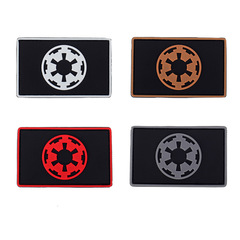 Star Wars Star Wars Star Wars Magic Patch Arm Pin Badge
