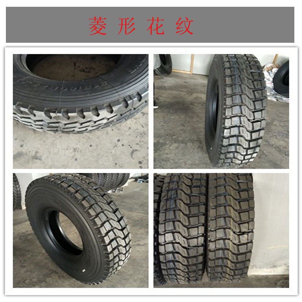 【厂家直销】1100R20 中花 载重钢丝胎  可出口大量现货