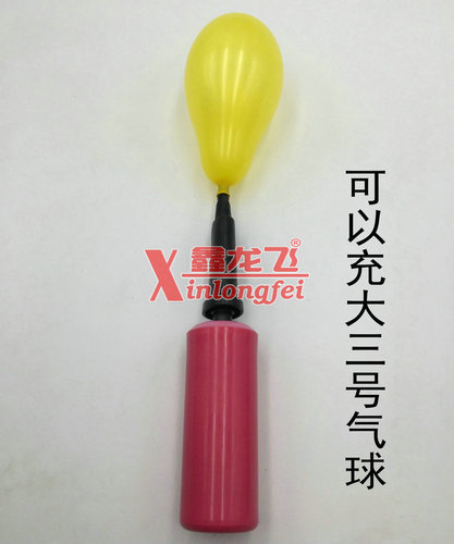 Wholesale small hand-push portable inflator 23 cm plastic balloon inflator, small size and large inflation capacity