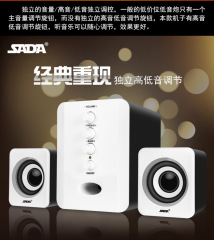 Saida 202 computer speaker mobile phone notebook small audio desktop mini usb2.1 speaker subwoofer