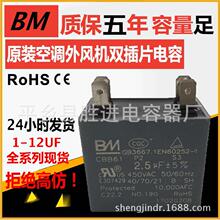 ���{���L�C�p��Ƭ���BM