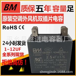 ���{���L�C�p��Ƭ���BM