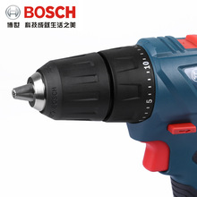 *博世BOSCH充电电钻锂电电动螺丝刀起子机GSR185-LI无刷