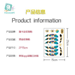 Cross-border Supply Waterproof, Sweat-Proof, Gold-Embossed Tattoo Stickers: European & American Tribal Totem Designs, Metallic Finish, Personalized Hair Tattoos