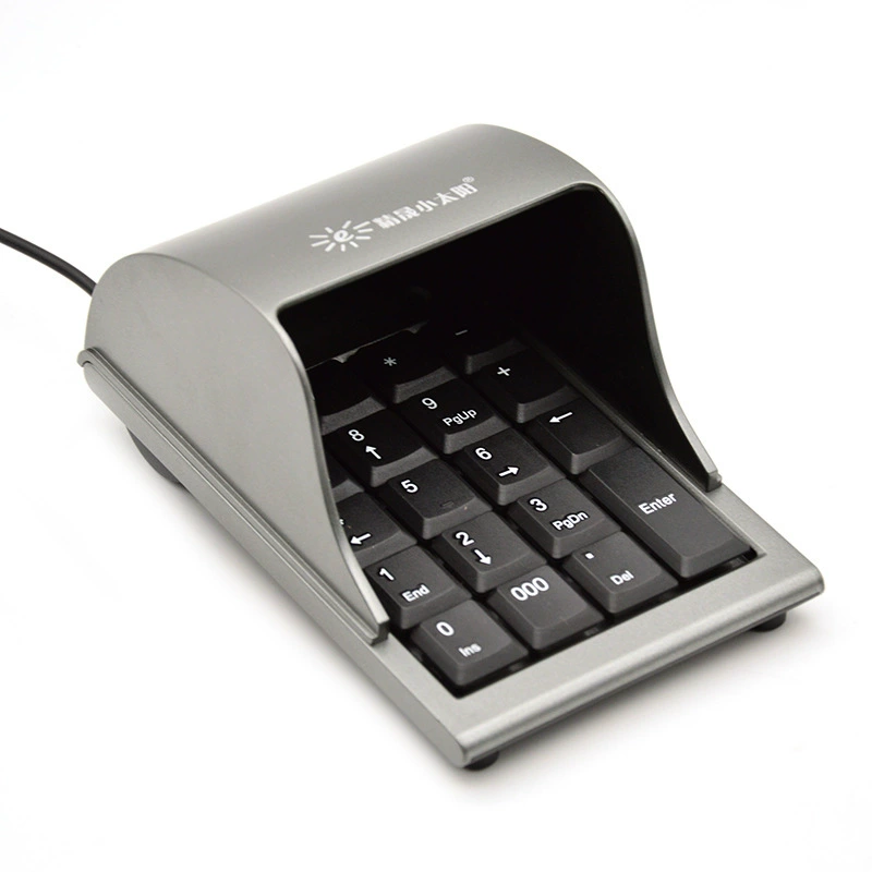 Jingsheng Little Sun K19B anti-peep password keyboard financial digital keyboard bank