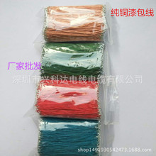 늄әC�R�_�Ӻ���Ɇ�о�����LED0.15mm���ȷ��Q����ɫ����