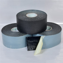 迈强牌聚烯烃胶粘带 聚丙烯防腐胶带，聚丙烯胶粘带厂家。