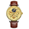 T820A Jinjin Leather
