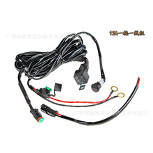 12V/40A����ԽҰ����������һ��һ��ˮ�������� �����ƿ�������