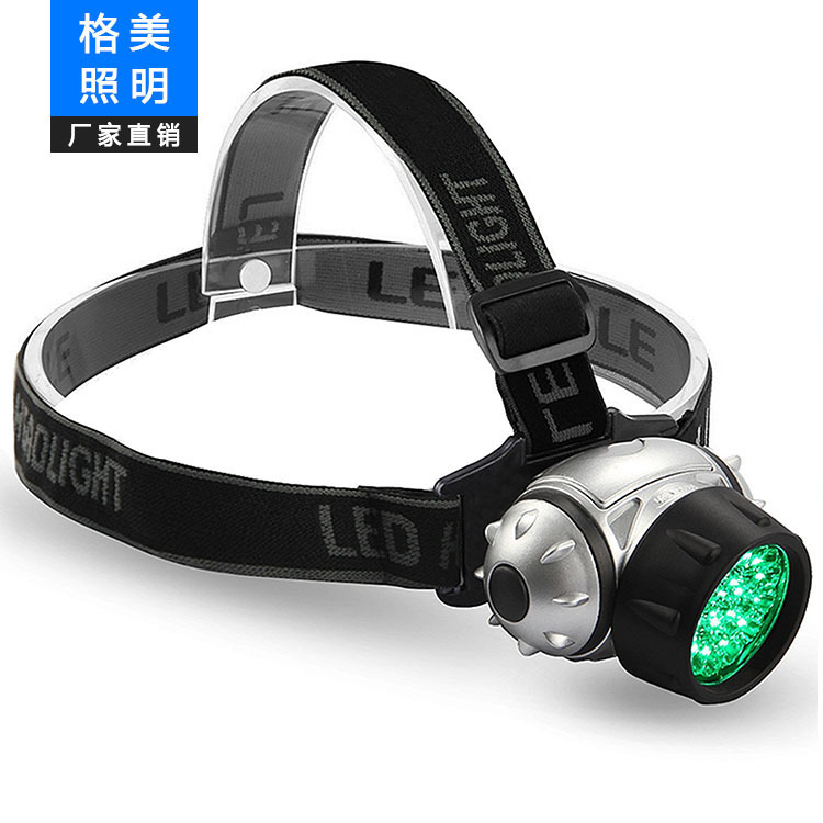 19LED green light headlamp indoor and outdoor lighting lamp watching plant plastic headlamp led green light lamp 19LED green light headlamp indoor and outdoor lighting lamp watching plant plastic headlamp led green light lamp