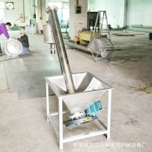 oaPϙC gݔ͙C ˮݔ͙CϙCO