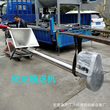 С�w�����������Cú�ҷ�����ݔ�͙C�����ٶȿ����������C�S��