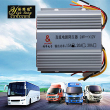 ����15A�併ѹ��24Vת12V���������ת��������Ӱ�������ڸ�װ