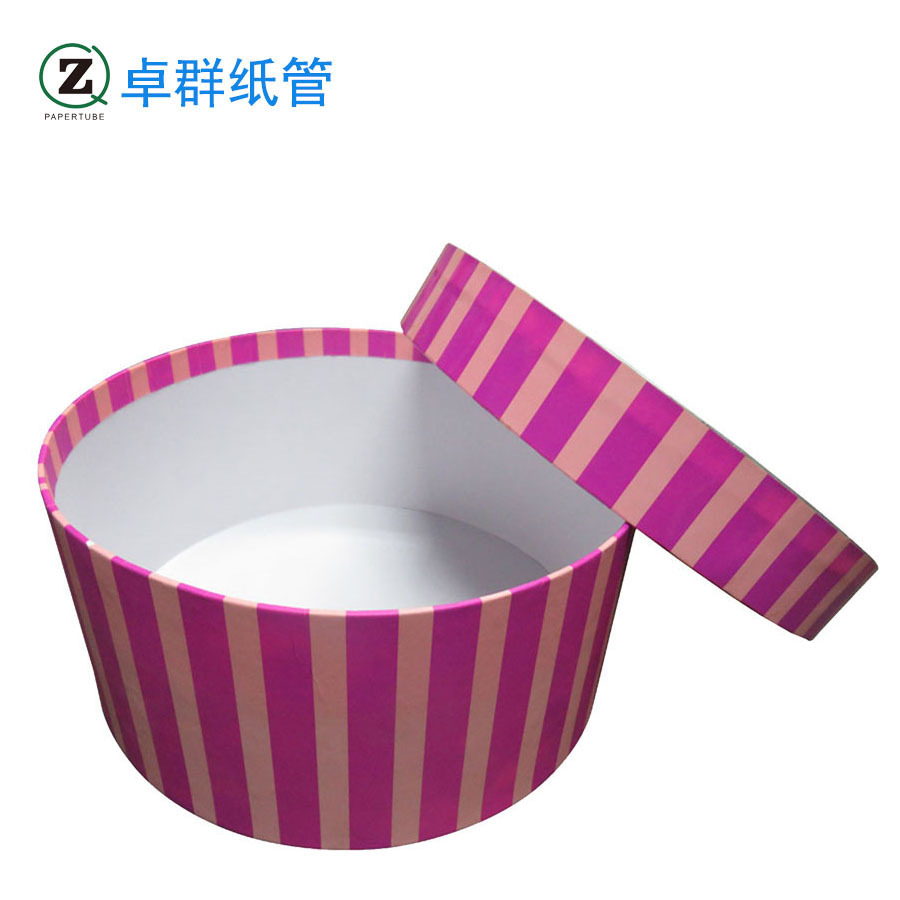 厂家直销 制做圆形礼盒 条纹圆形硬纸盒  手工圆形礼盒