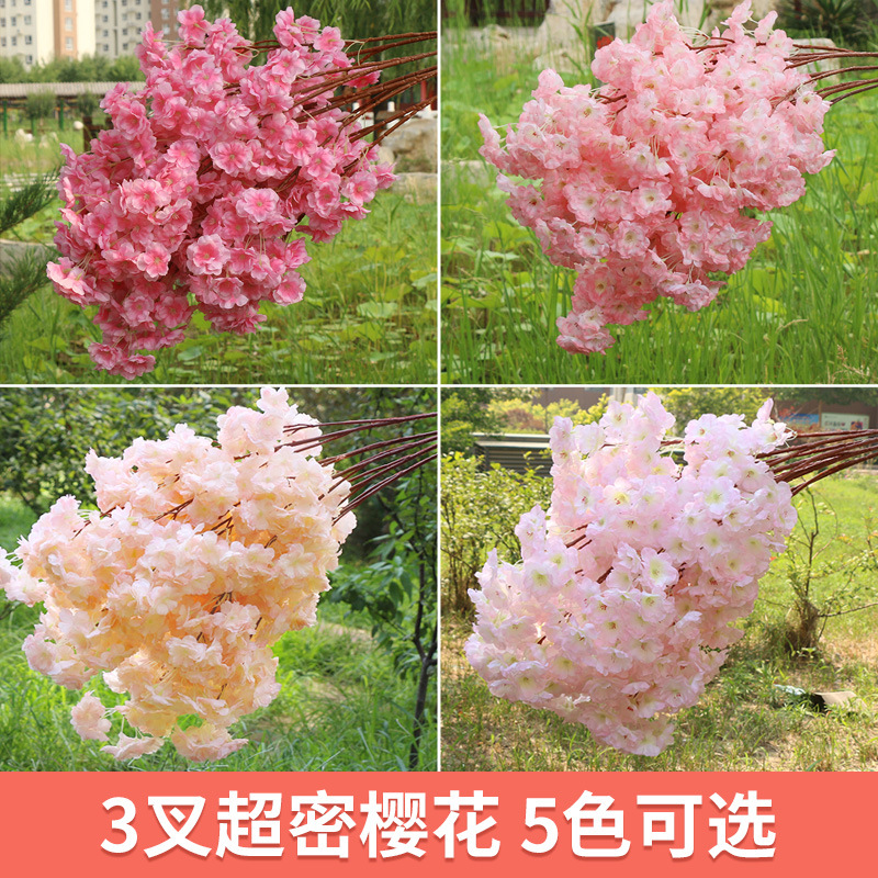 Simulation cherry blossom wedding cherry tree pear flower peach…