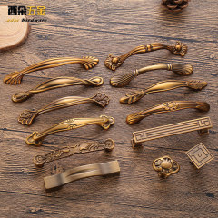 中式拉手櫃門新中式家具衣櫃把手黃古銅拉手櫥櫃柜子抽屜仿古拉手