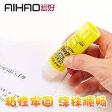 �ۺø�ճ�ȹ��w�z23gճ�z���zˮ�k���ľ߹��w�z��W��69402