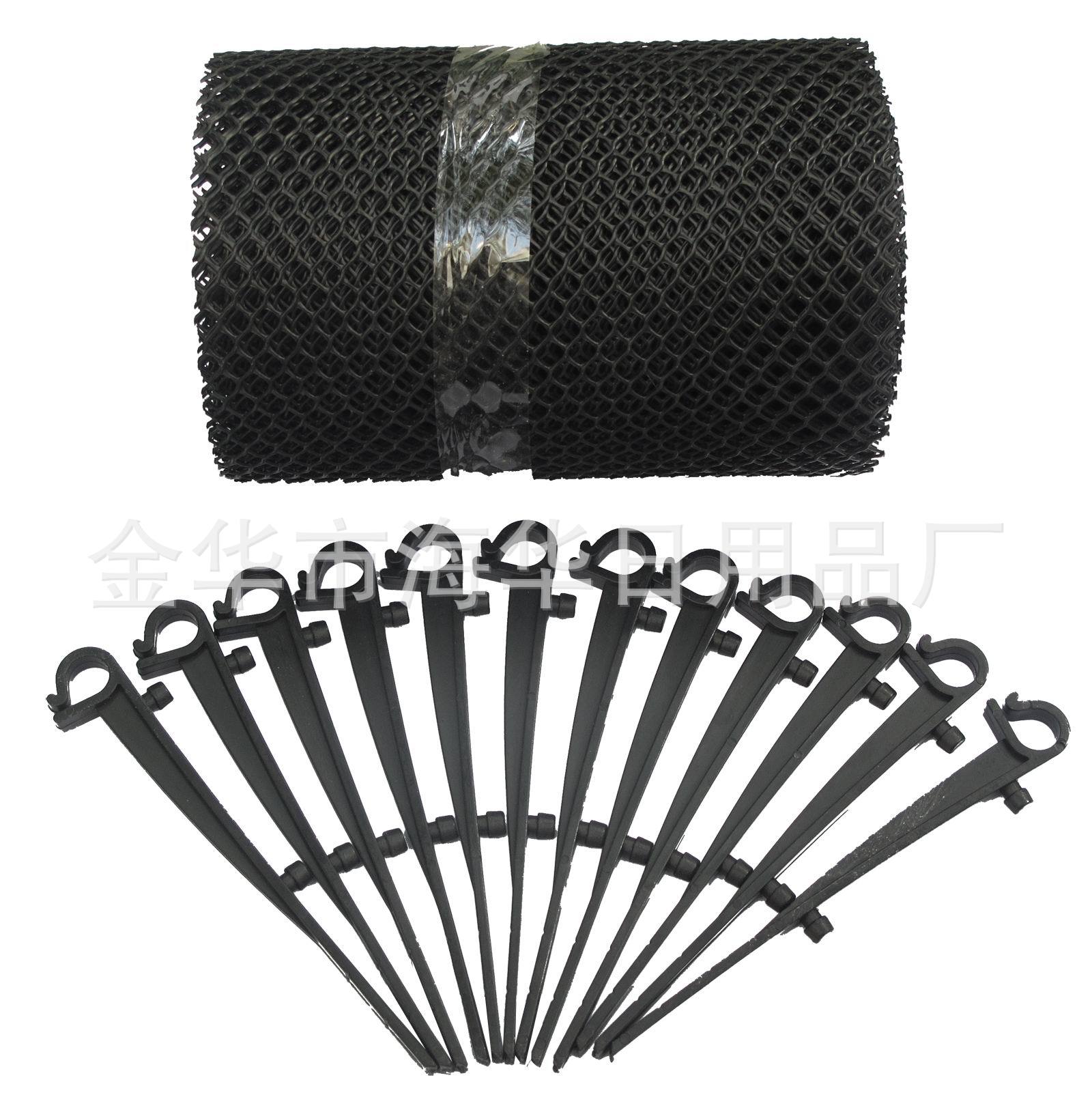 Gutter Guard 专业供应屋檐槽网  防护网 园艺配件  厂家直销网格