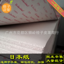 �����ӡ����l���� �ձ��� ��ͼ� ����ִ��r���a���е��ϼ���A��