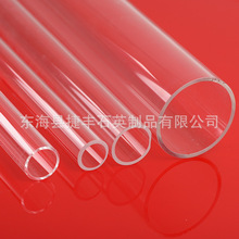 石英陶瓷坩埚 石英陶瓷匣钵 石英陶瓷辊厂家生产