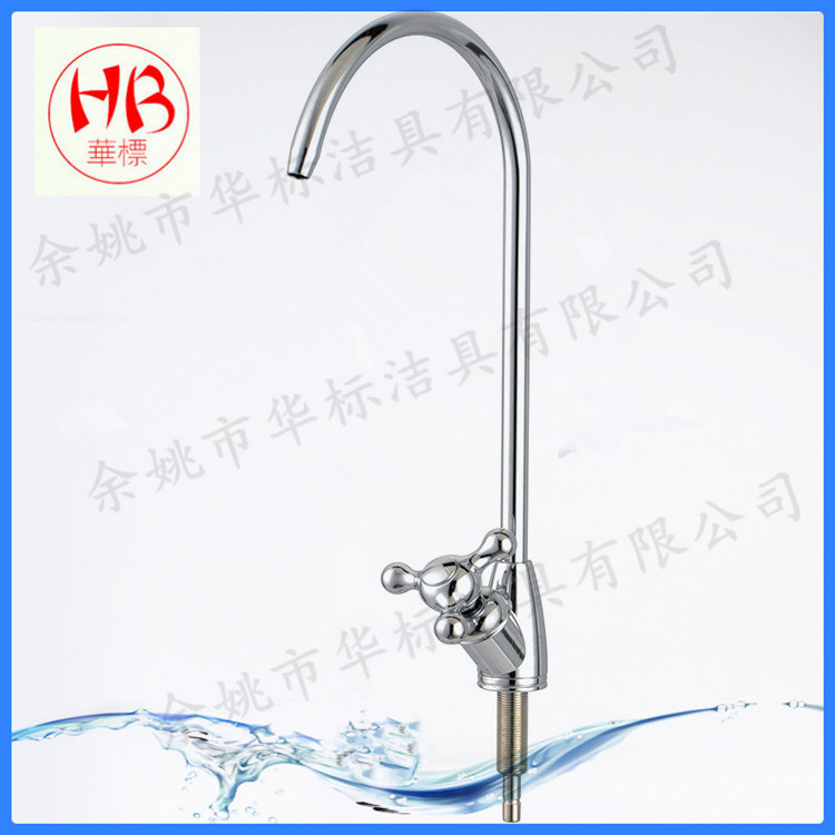 Kitchen Large Curved Water Purification Faucet Copper Two-point Small Three-pronged Faucet Factory Low Price Direct Sales Wholesale