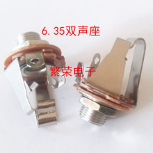 TRS6.35MM���wĸ�� �p������ ����о 6.5mmԒͲ���l �����