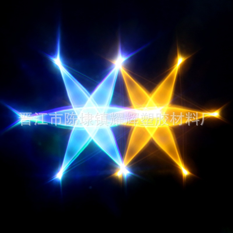 六叶花滤光膜光学PVC片材硬质灯具透光膜圣诞灯饰工艺材料现货