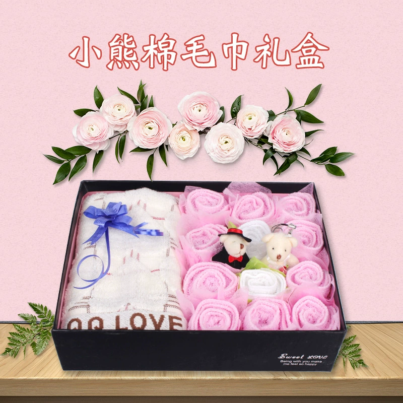 Милая Роза медведь хлопок полотенце Подарочная коробка подарок на день Святого Валентина праздник возвращение пара Подарочный костюм оптом