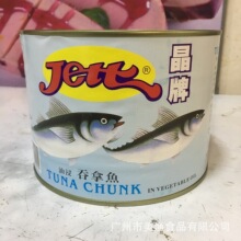 �����~���^���~�ͽ������~�����~���^���_��ʽ��˾ԭ��1800g