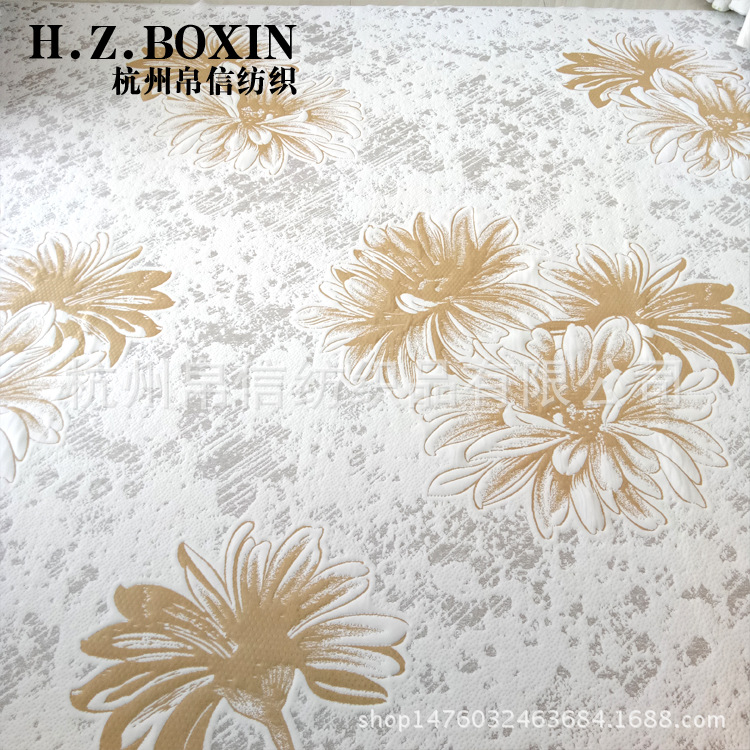 直销乳胶记忆枕针织提花布 椰棕床垫正面提花夹丝面料厂