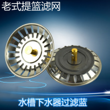 �N��ˮ�������ˮ��ˮ���wϴ��ض��w���P���\©��ϴ�����^E18