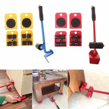  Ҿ߰װƄӹmover transport set