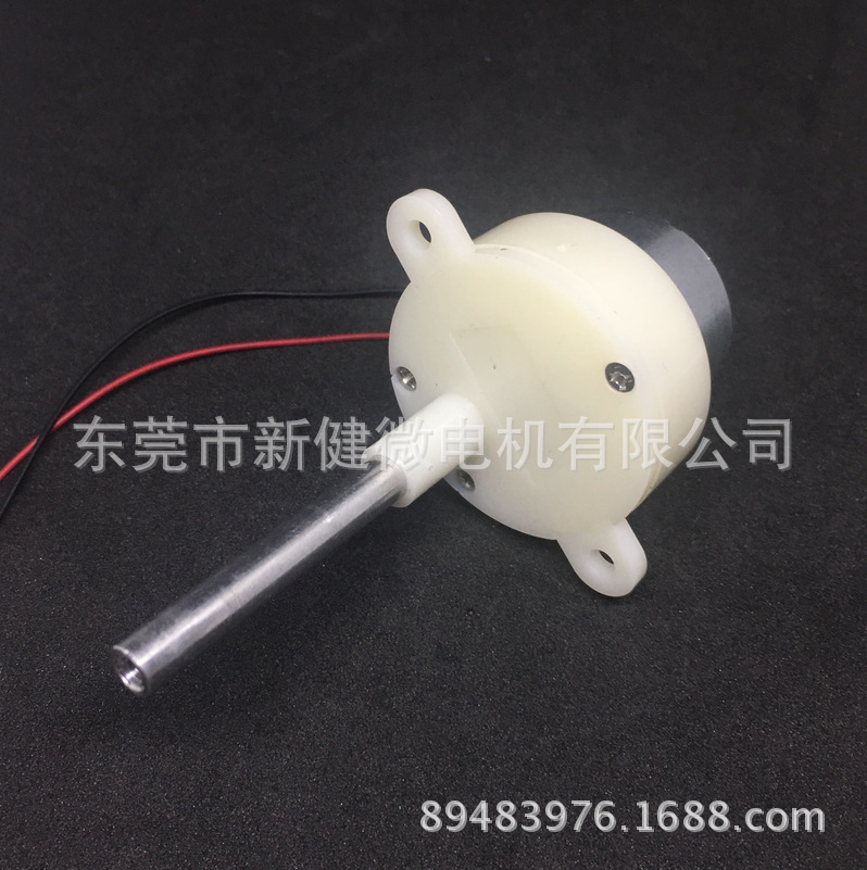 魔球专用300长轴减速马达 JS-30水晶魔球灯3V微型直流电机