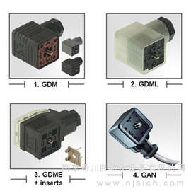 供应GDM系列原装德国赫斯曼插头接头连接器