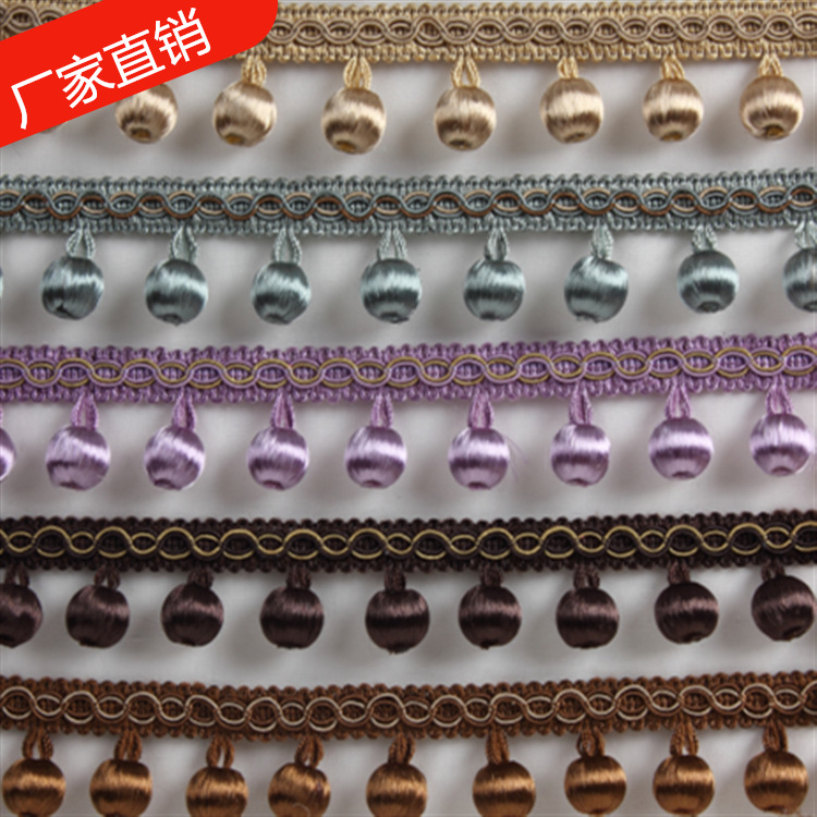 厂家中式多色手工DIY拼接花边辅料窗帘珠子花边 新款包丝木珠花边