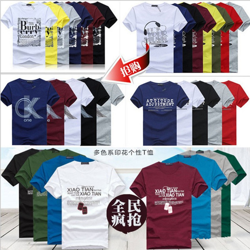 Men's Short-Sleeved T-Shirt Men's 2025 Summer T-Shirt Men's Loose Half-Sleeved Top Wholesale Trendy Brand Round Neck Cotton Men's Short-Sleeved T-Shirt Men's 2025 Summer T-Shirt Men's Loose Half-Sleeved Top Wholesale Trendy Brand Round Neck Cotton