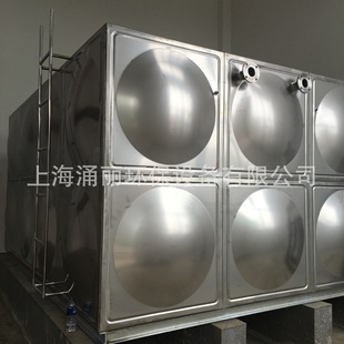 �������P䓷��νM��ˮ��|���P��b��ʽ�Aˮ��|�M��ƴ�b����ˮ��