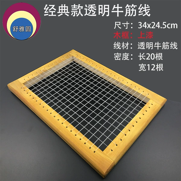 Paint transparent silk model