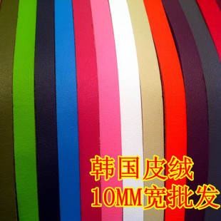 �Ʒ���diy10mm��1.5mm����ܛ�����±�Ƥ�KƤ�l���l