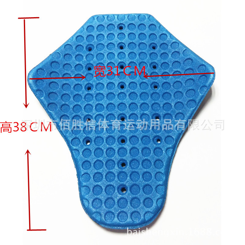 Защита спины синяя 38x31