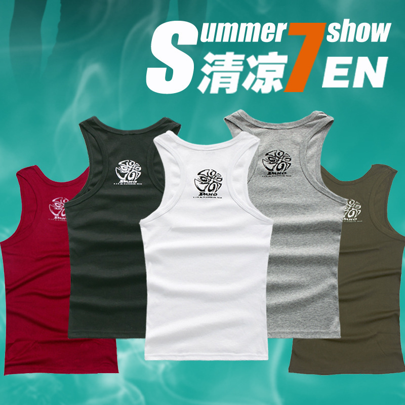 Men's Vest Sports Base Hurdle Fitness Slim Summer Breathable Pure Printed Youth Threaded Cotton Vest for Men