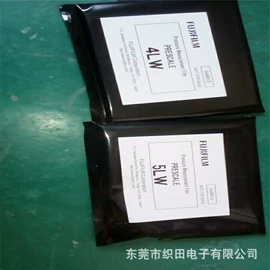 电子五金材料;电工胶带;工业产品胶带