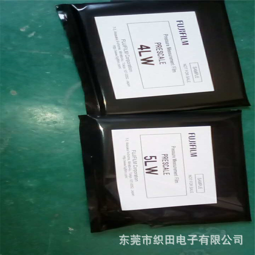 富士感压纸测试包样品 压敏纸测试包5L 压力测量胶片价格