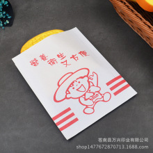 ���޶���ʳƷ����С�����u������к���������һ����С�Դ�100��