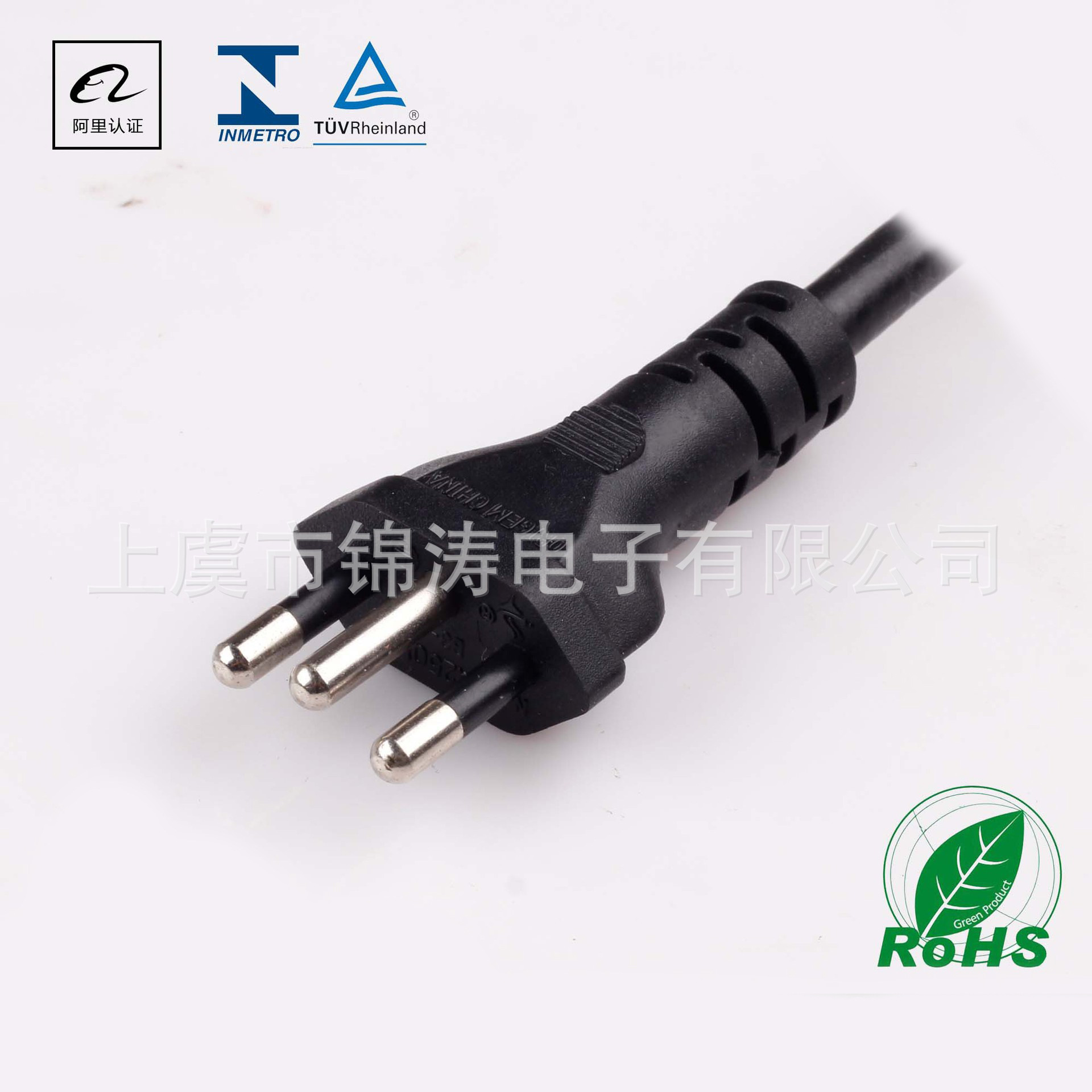 UC认证 巴西橡胶线 INMETRO巴西三芯插头 4.8插针16A巴西三芯插头