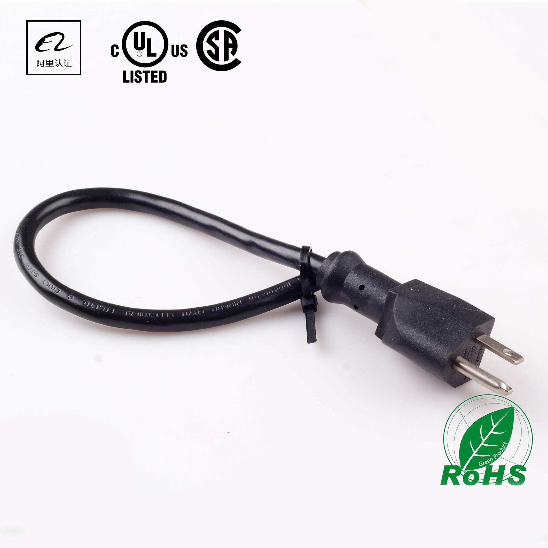 美式7A/13A/15A 美规NAME1-15P大小片插头 美标两芯插头